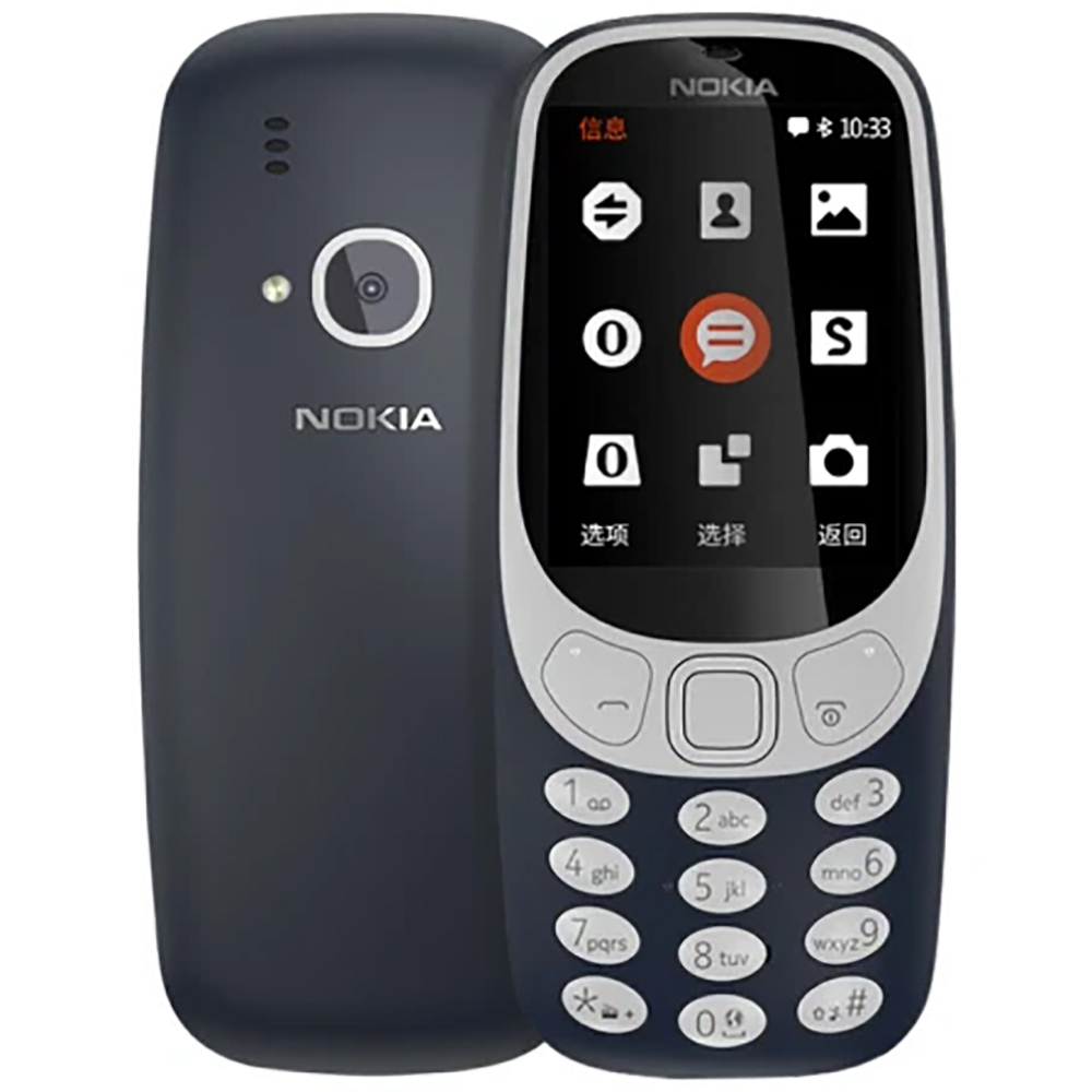 Nokia 3310 2018 2G Backup Phon - đánh giá và giá Photography Japanese
