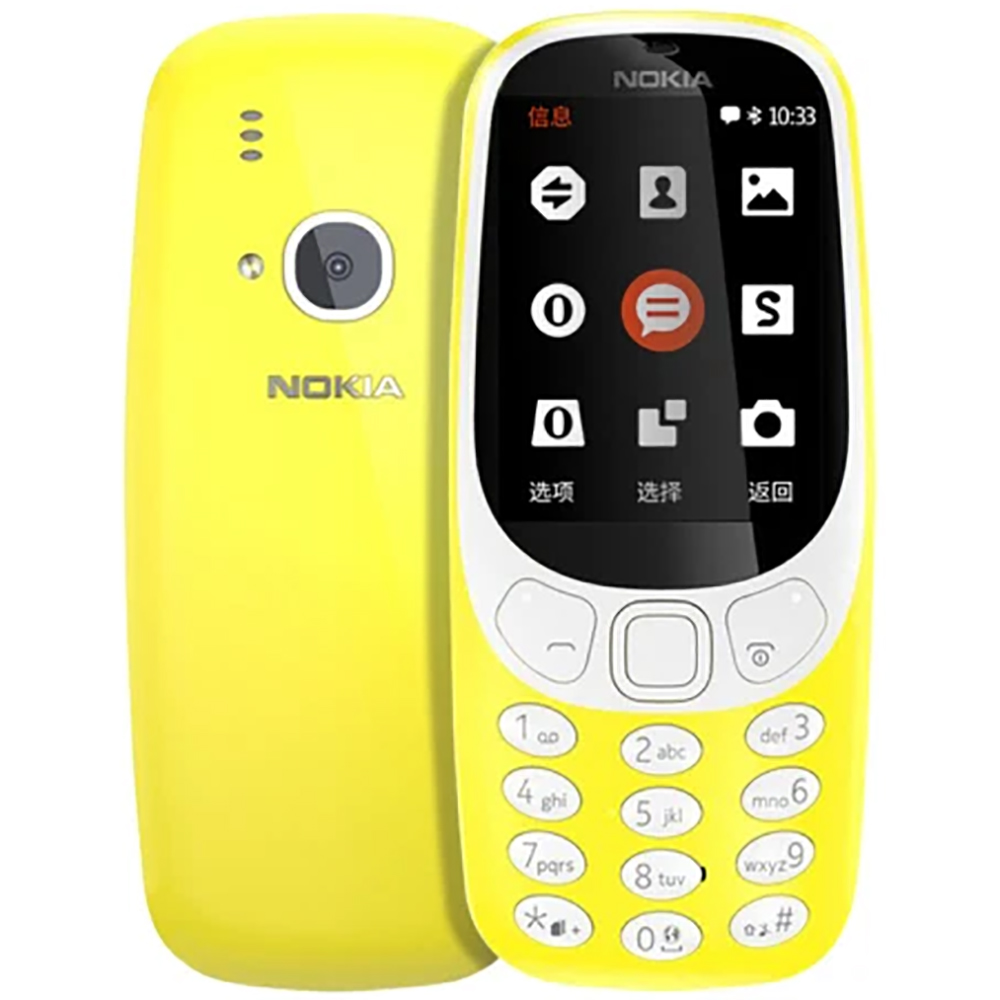 Nokia 3310 2018 2G Backup Phon - đánh giá và giá Photography Japanese