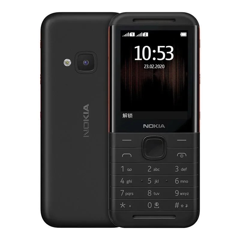 Nokia 5310 XpressMusic Classic - đánh giá và giá Photography Japanese